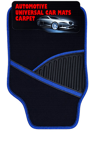 Universal car floor mats - car,